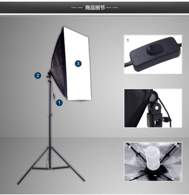 便捷高效的創意之光 探索新型單燈頭攝影柔光燈箱套裝的魅力