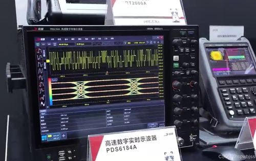 珠海航展圓滿閉幕，玖錦科技攜核心儀器矩陣榮耀亮相，引領(lǐng)高端測(cè)試測(cè)量新風(fēng)向